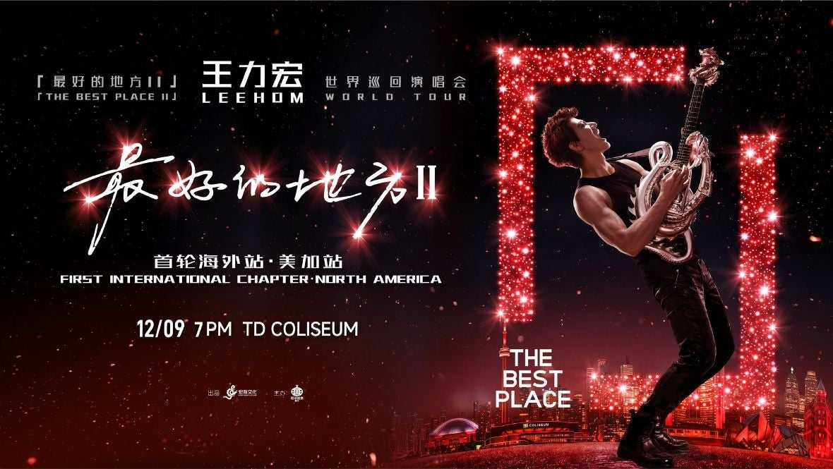 Wang Leehom 