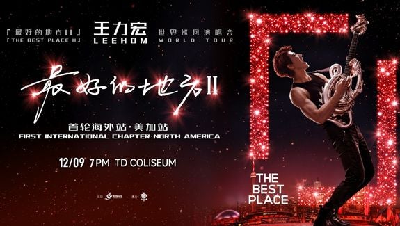 More Info for Wang Leehom 